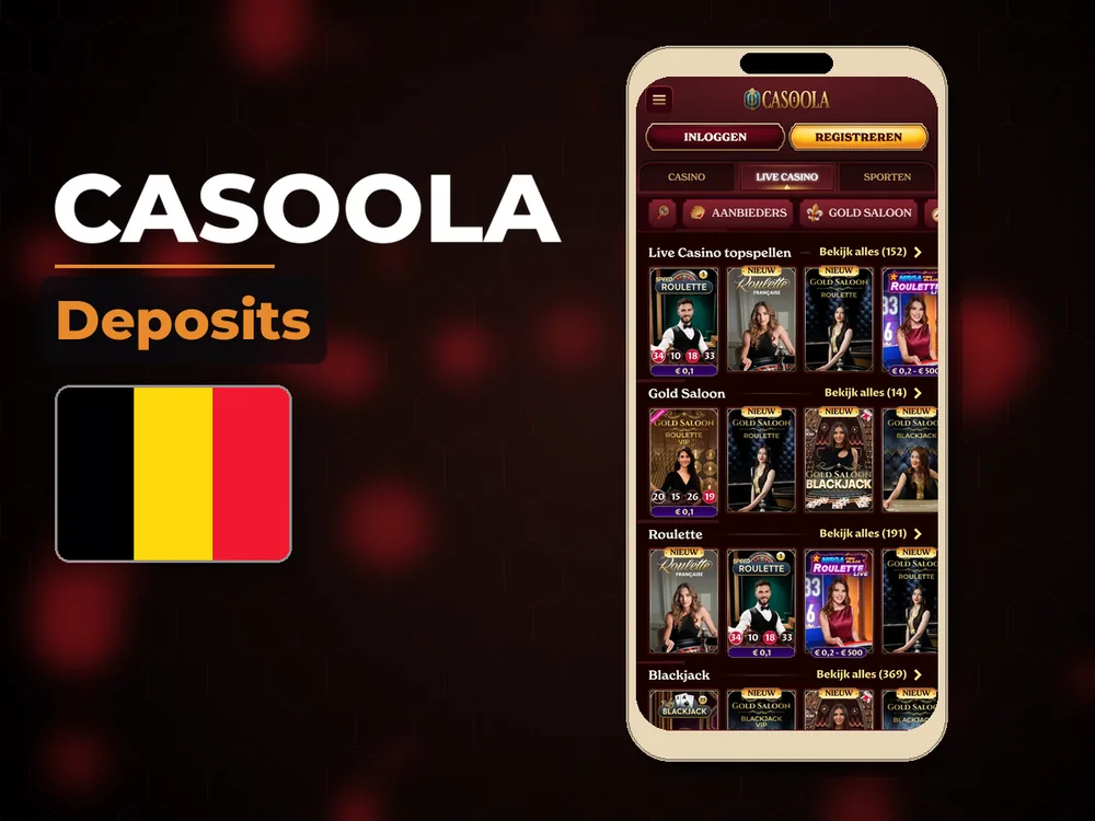 casoola - Deposits