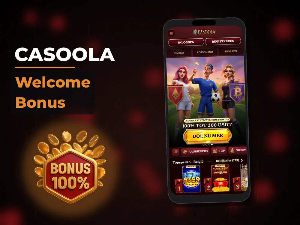casoola - Welcome Bonus