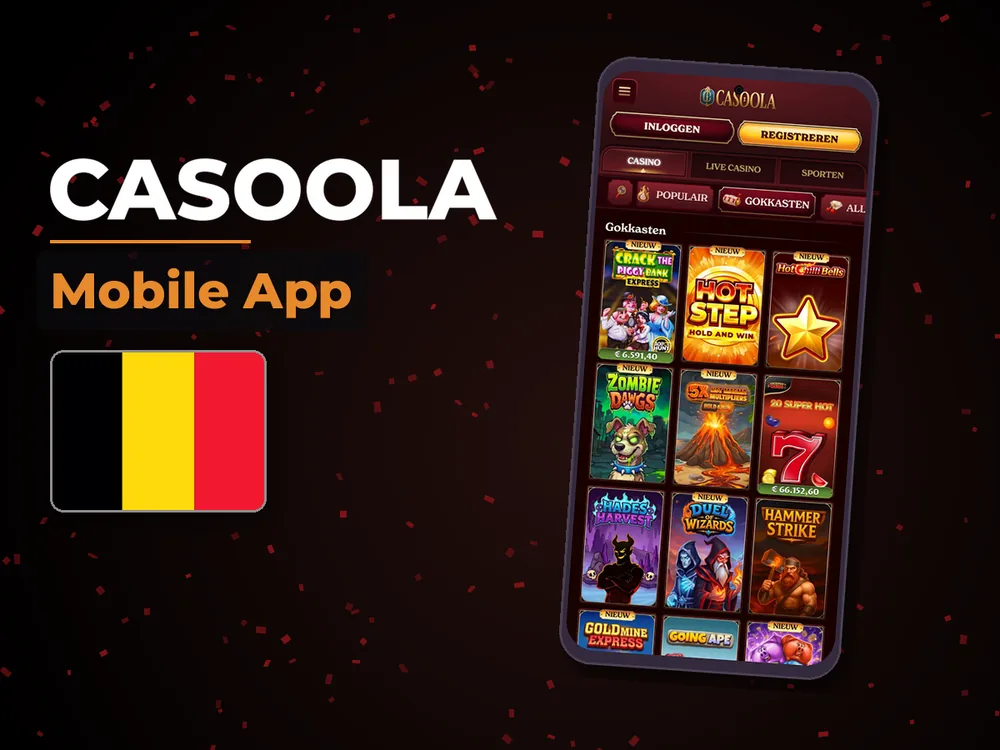 casoola - Mobile App