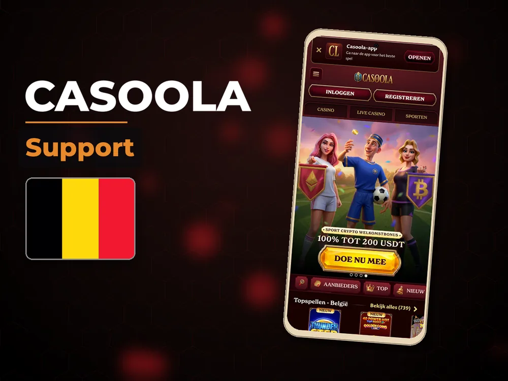 casoola - Support