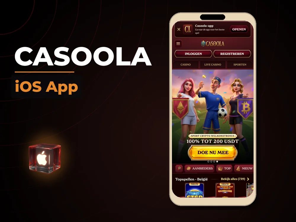 casoola - iOS App