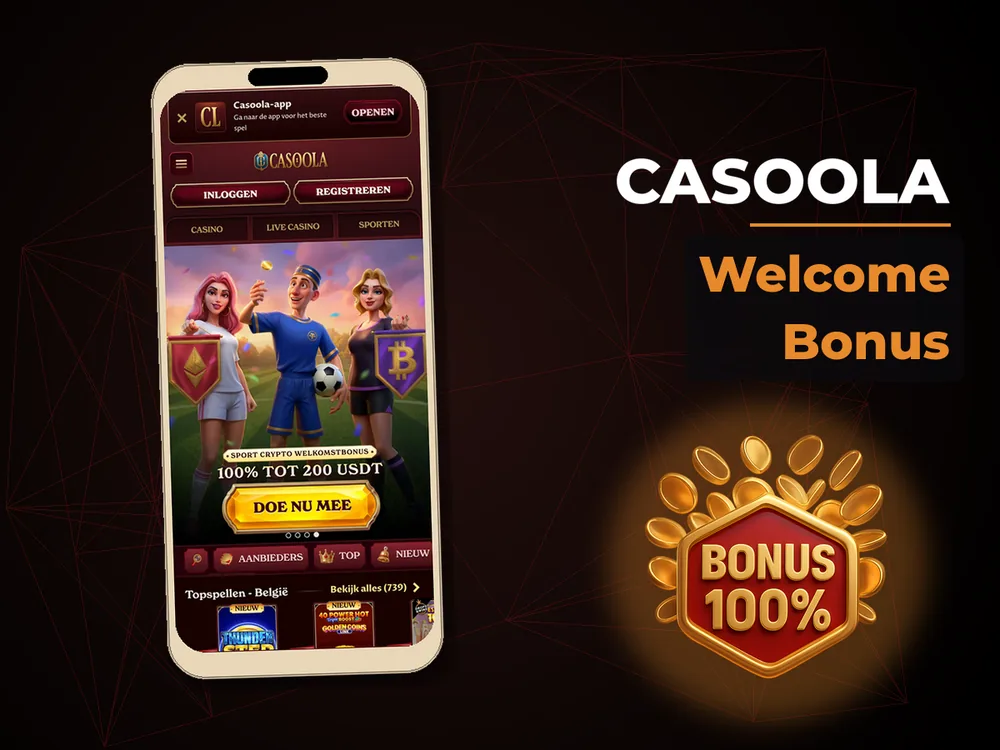 casoola - Welcome Bonus
